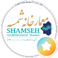 shamseh house
