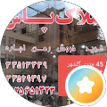 حسن اسمعیلی