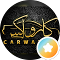 carwax کارواکس
