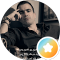 عباس مومنی