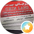 Mostafa