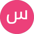 سبحان حسن زاده