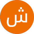 شهرام کلهرچگینی