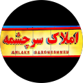 بهروز اکبر شاهی