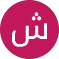 شهرام عبادپور