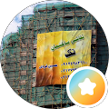 نقاشی ساختمان تک fardi ( paintingtk )