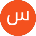 سعید سعیدی مهر