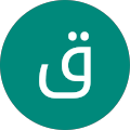 قاسم نظامیوندچگینی