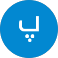 پرویز خدابنده لو