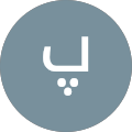 پریسا کبیری