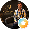 بهمن شعبانی نیا