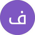 فروشگاه اینترنتی یه سر بیا