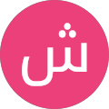شهرستانی شهرستانی