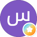 سارا شویدی