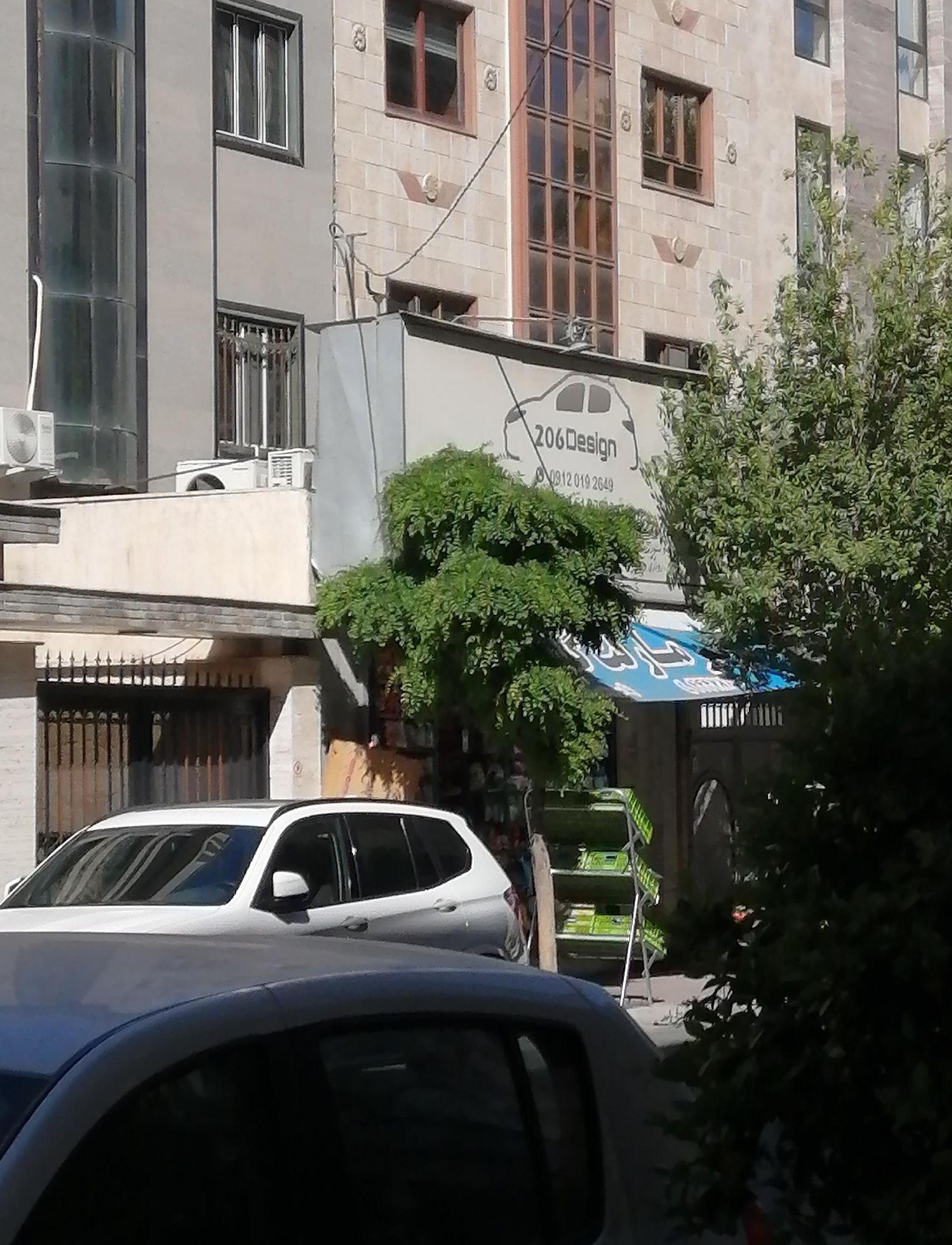 206 اسپرت دیزاین