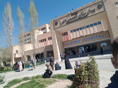 Alborz Hospital