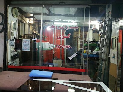 Kasra Glass