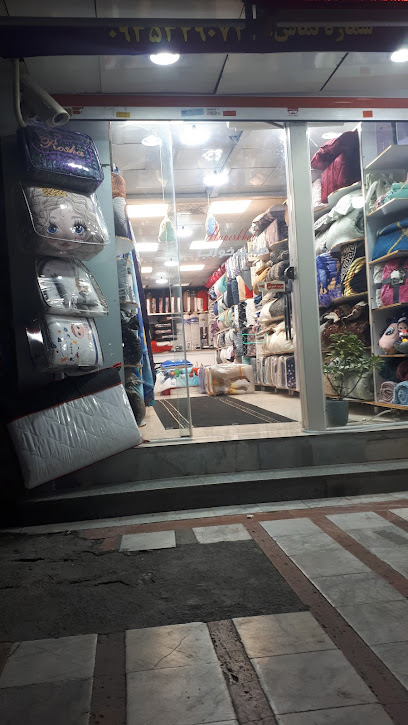 Khabstar Shop
