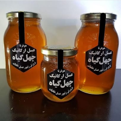 Khanian bee breeding