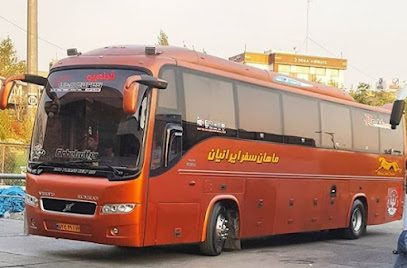 Mahansafar Iranian Bus company
