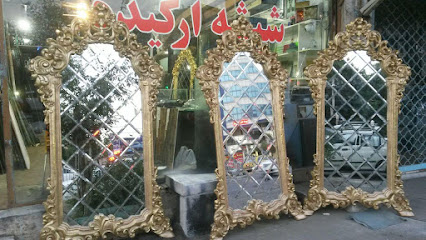 Orkideh Glass