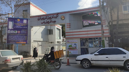 Power Distribution Company Of Bonab اداره توزیع برق بناب