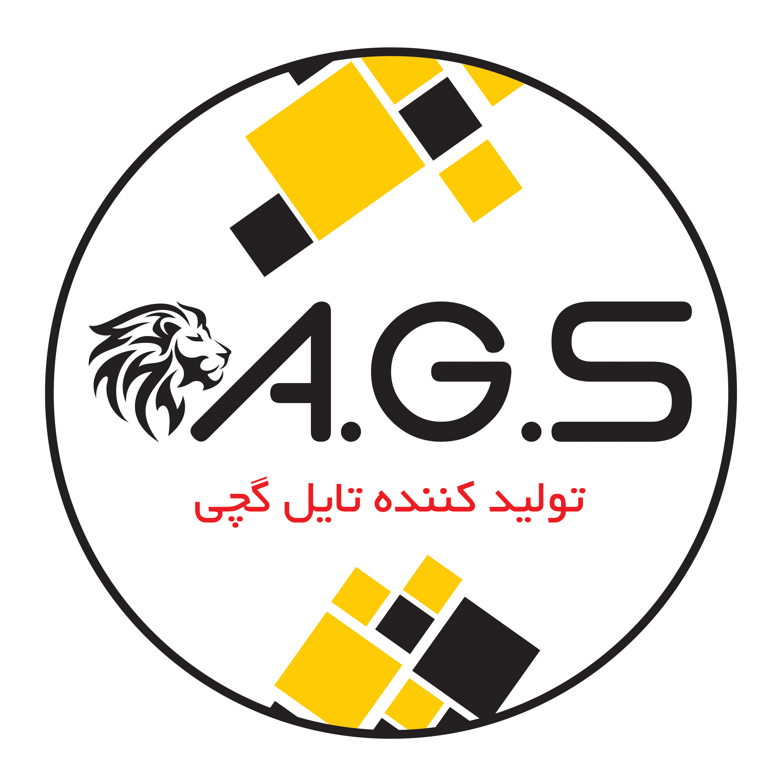 A.G.S تولید کننده تایل گچی،سپری و گچبرگ