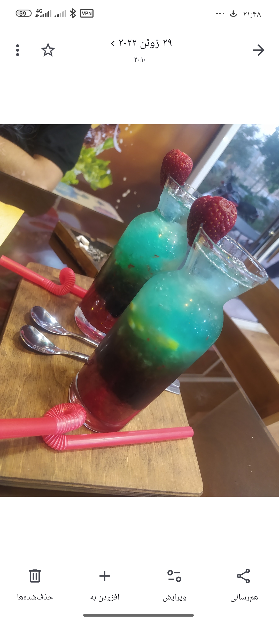 Aroma