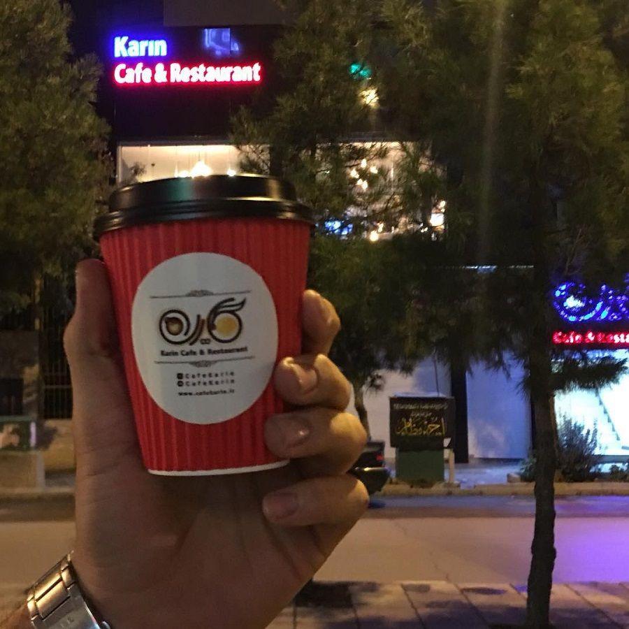 cafe karin کافه کارین (کرمانشاه)