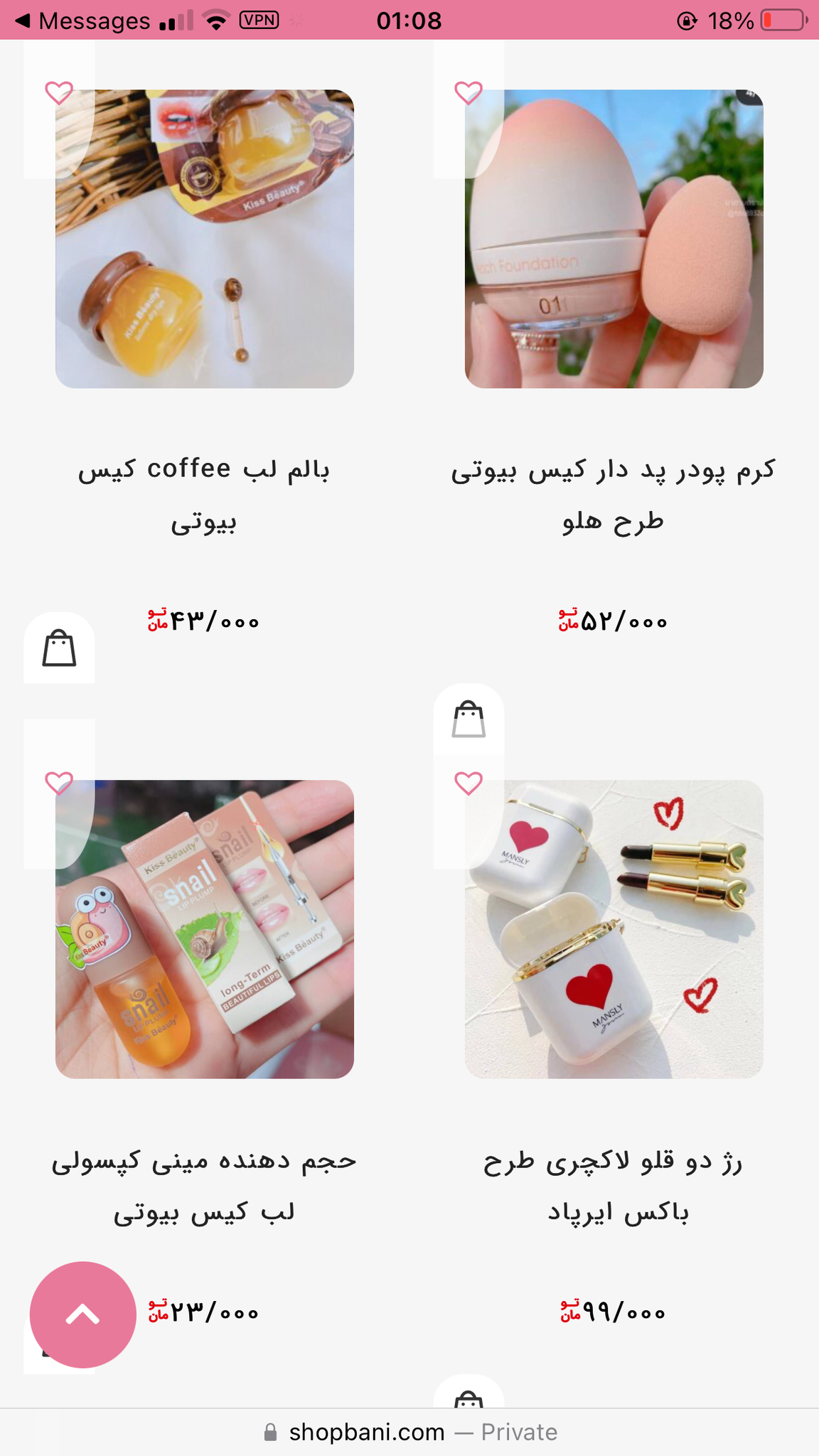Kaylishop
