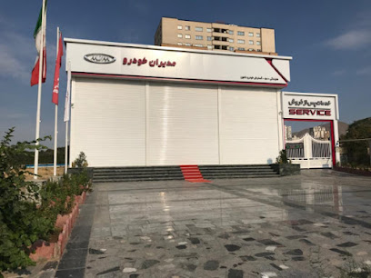 Modiran khodro (500)