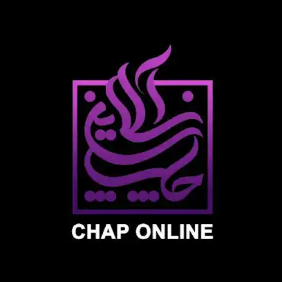 online_chap20