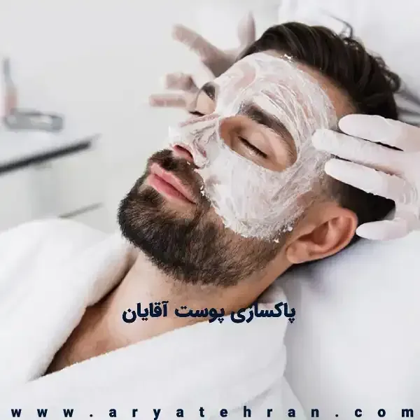 Sun Salon