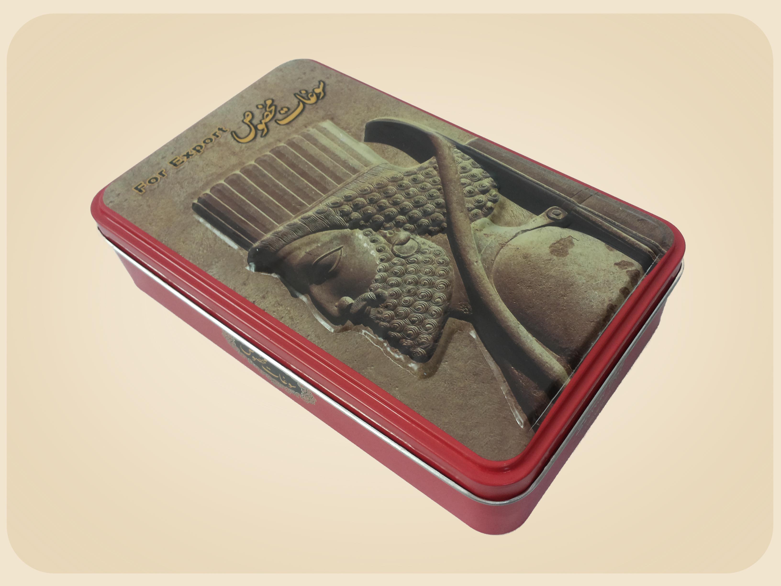 آراد