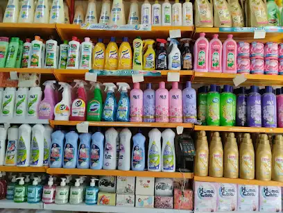 آرایشی بهداشتی میدیا