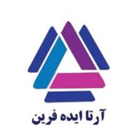 آرتا ایده فرین