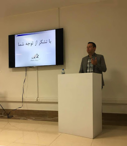 آریا ارقام مدبر