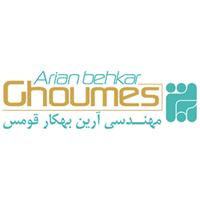 آرین بهکار قومس