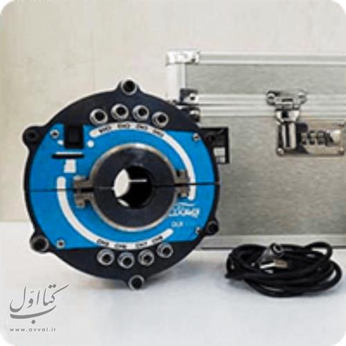 آزمایشگاه تجهیزصنعت نصر