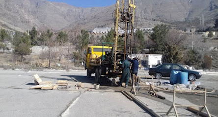 آزمایشگاه خاک کوهسار کرج