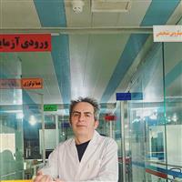 آزمایشگاه دامپزشکی پاستور - سنندج