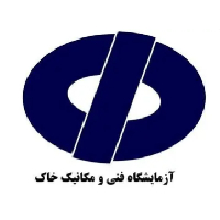 آزمایشگاه فنی و مکانیک خاک - استان آذربایجان شرقی