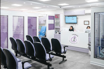 آزمایشگاه پاتوبیولوژی توانا