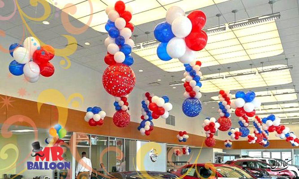 آقای بادکنک (مستر بالون)