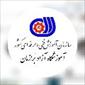 آموزشگاه برازمان