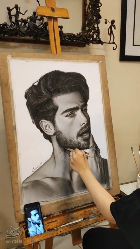 آموزشگاه هاشور
