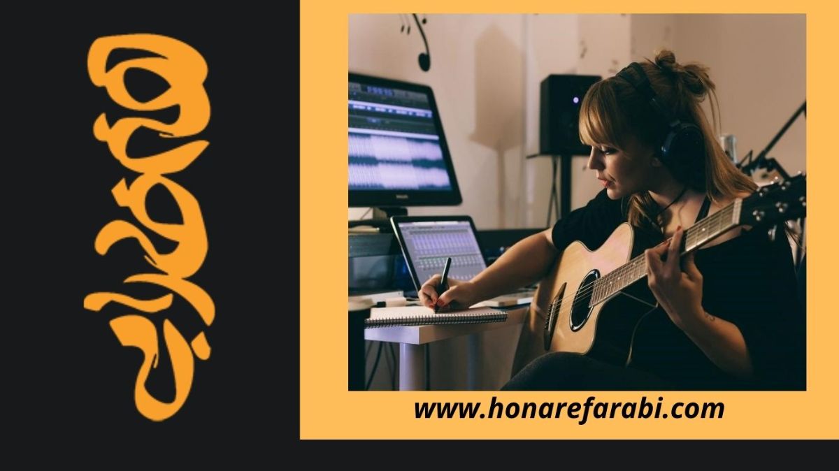 آموزشگاه هنر فارابی