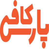 آموزشگاه کافی پارس - شعبه تهران