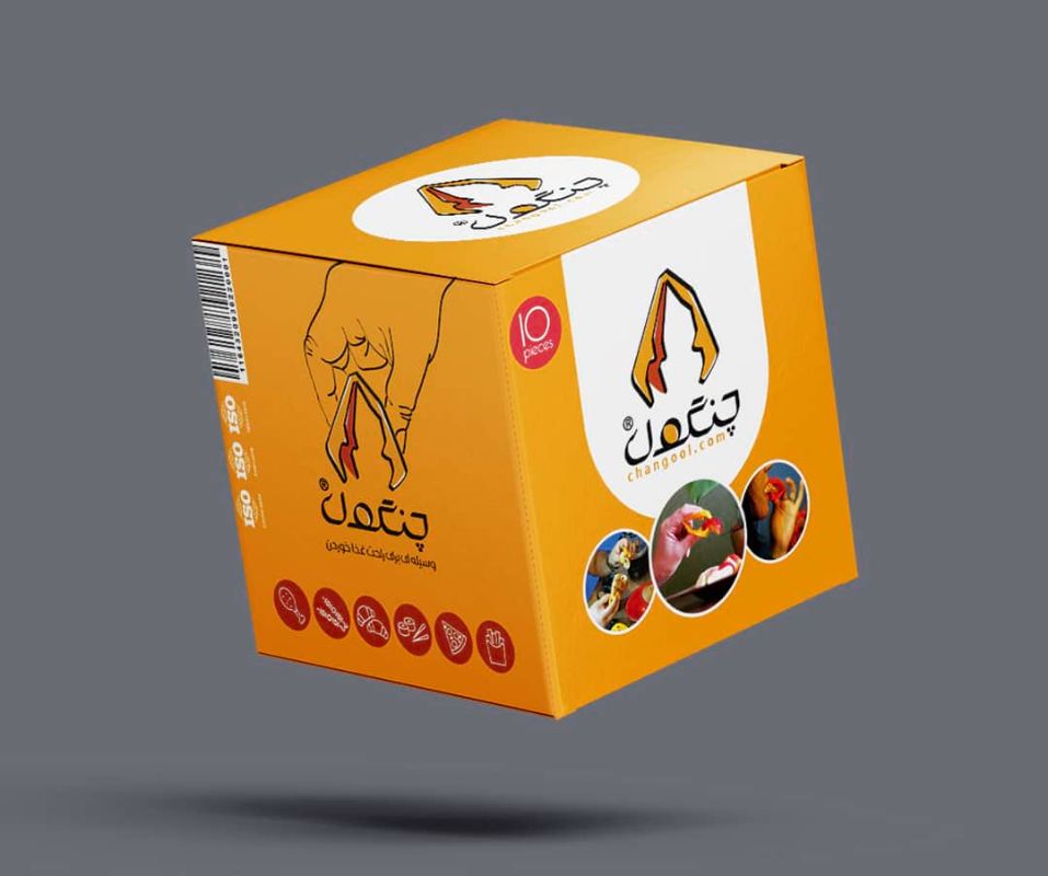 آن لوگو