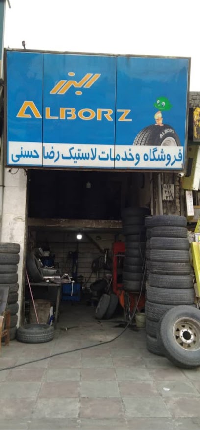 آپاراتی رضا حسنی